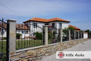 Фотографии Гостевой дом Villa Anika г. Mezek (Болгария) №4 Фото Гостевой дом Villa Anika г. Mezek 4